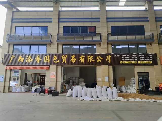 Quality Chinese Medicinal Herbs